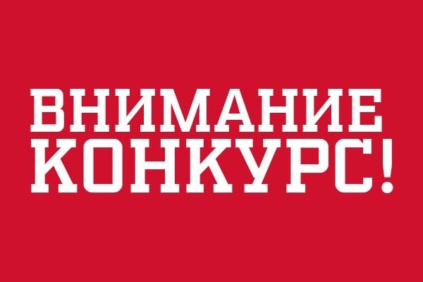 Выходные дни в апреле и марте