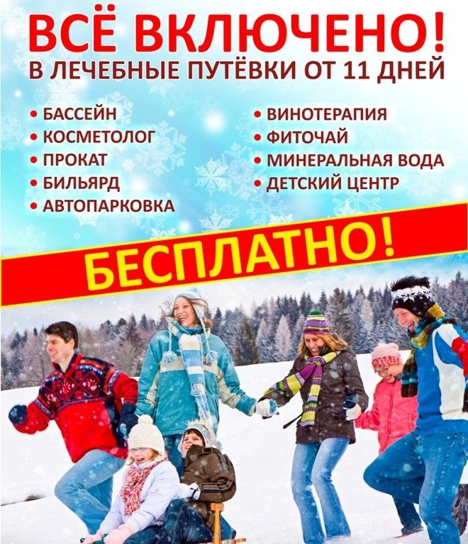 Доктор Веб Лечебную Программу - dolphinspecification