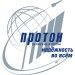 Семинар ОАО «Протон-ПМ» Семинар ОАО «Протон-ПМ»