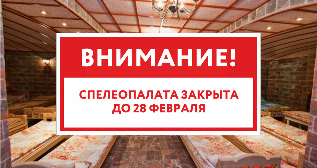 Banner_dlya_novosti_na_sayt (1).jpg